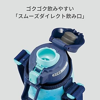 象印 CROSS CHARGE ネイビーミント　1Ｌ Amazon｜象印マホービン(ZOJIRUSHI) 象印水筒 直飲み スポーツ